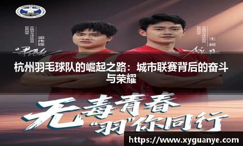 k1体育-十年品牌