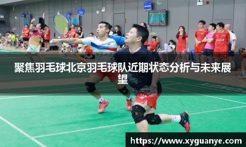 k1体育-十年品牌